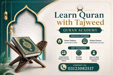 Quran home tution