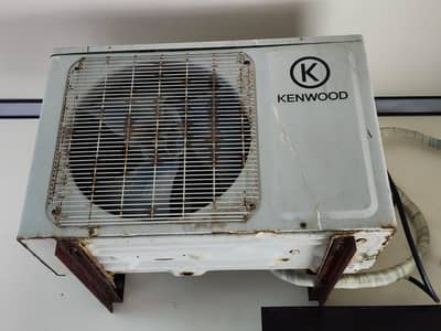 kenwood grande