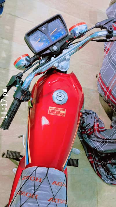 Honda 2026 motifid united 2016