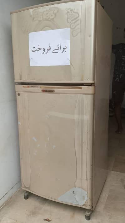 fridge complete genuine except gas ( 1 times refill )