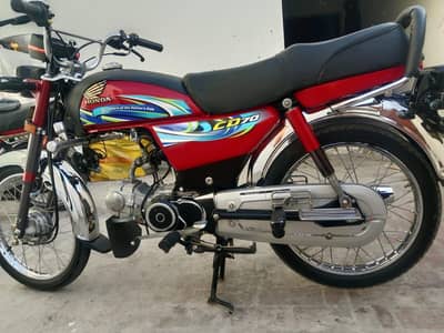 Honda CD 70