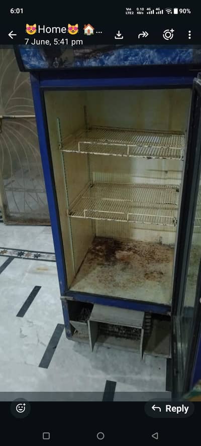 refrigerator