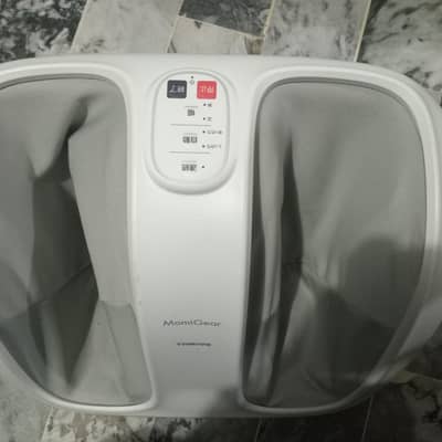 Electric Food Massager