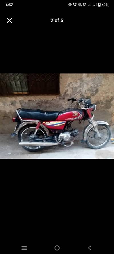 Honda cd 70 urgent sele Karni Hain enjen ok hai