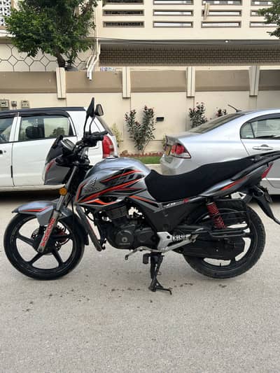 Honda CB150F Special Edition