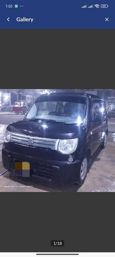 Suzuki MR Wagon 2016