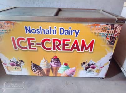 Commercial Glass Top Freezer | Double Sliding Door | Neat Condition