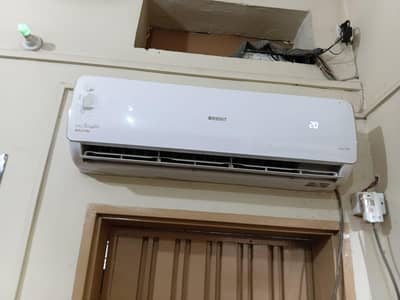 Orient AC