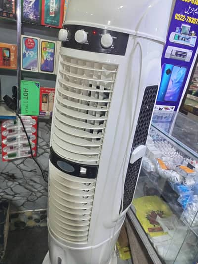 air cooler