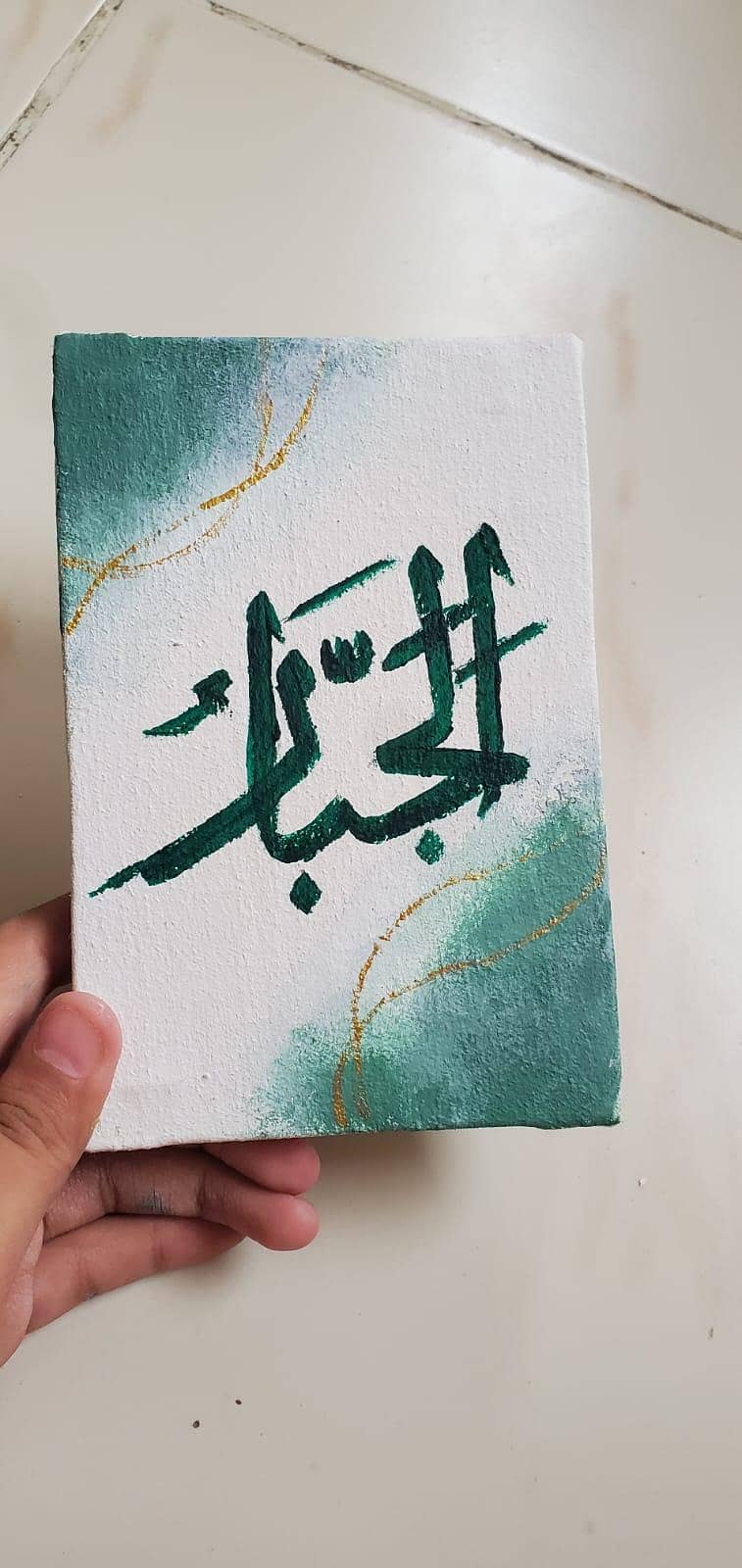 calligraphy 0