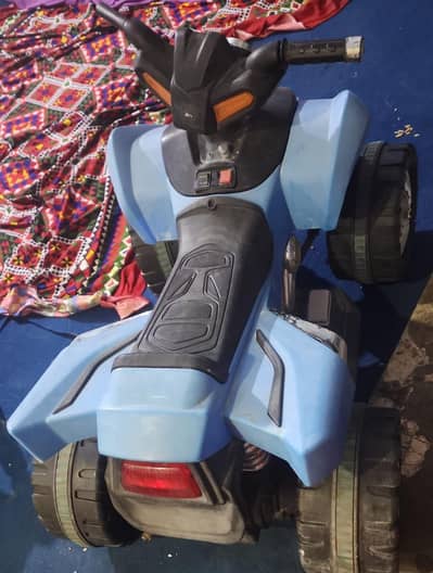 Kids Car