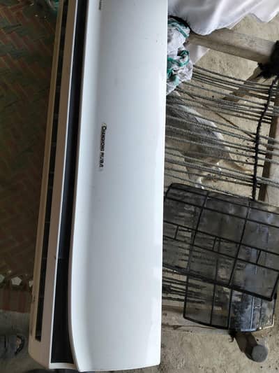 AC For Sale