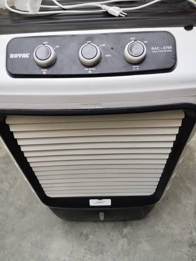 royal air-cooler