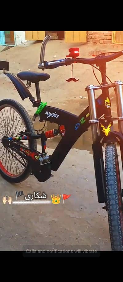 dobble jumper full modify
