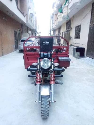 New Asia loader 150cc Power gear Show room Papers clear han
