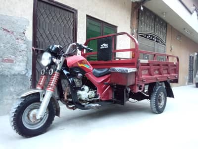 New Asia loader 150cc Power gear Show room Papers clear han