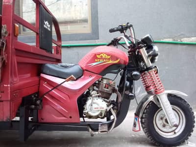 New Asia loader 150cc Power gear Show room Papers clear han