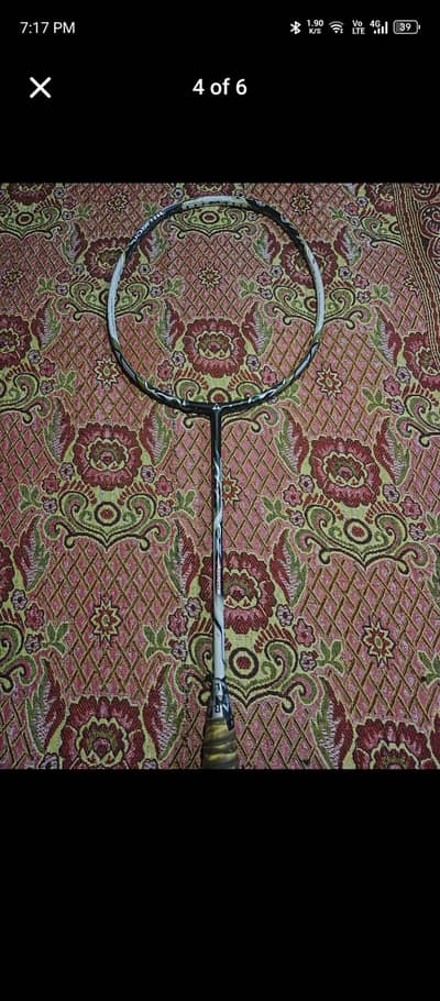 force racket