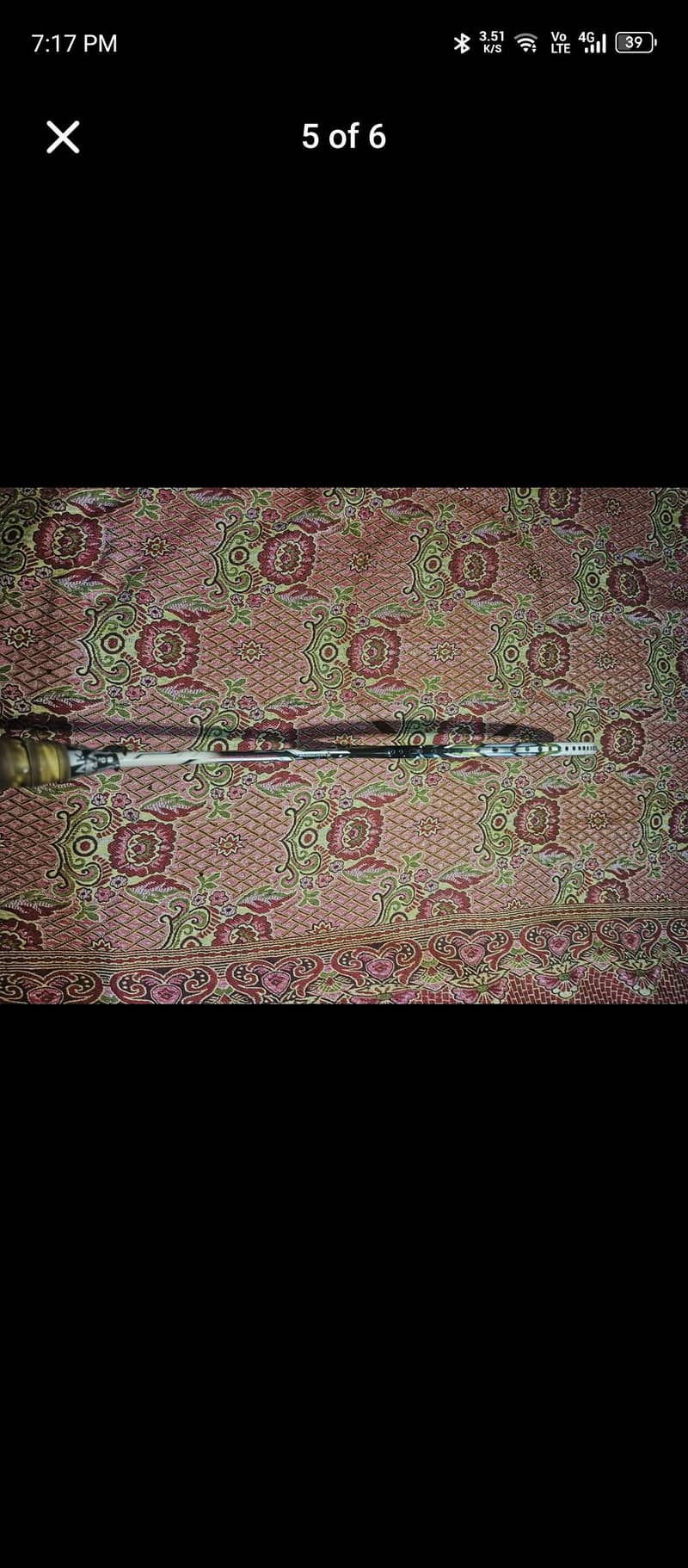 force racket 1