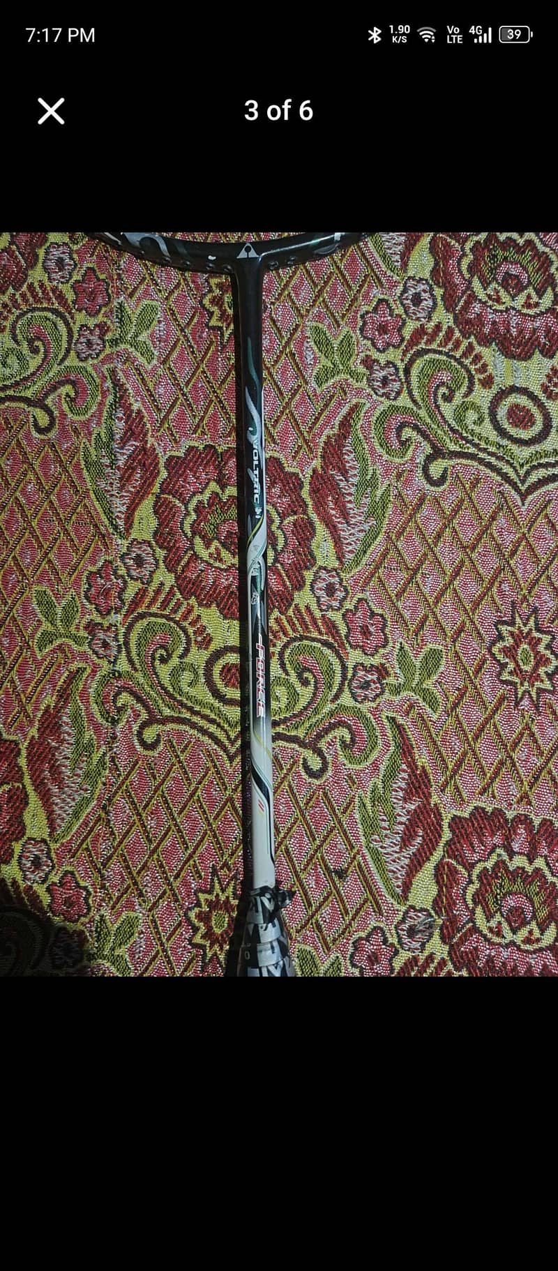 force racket 2