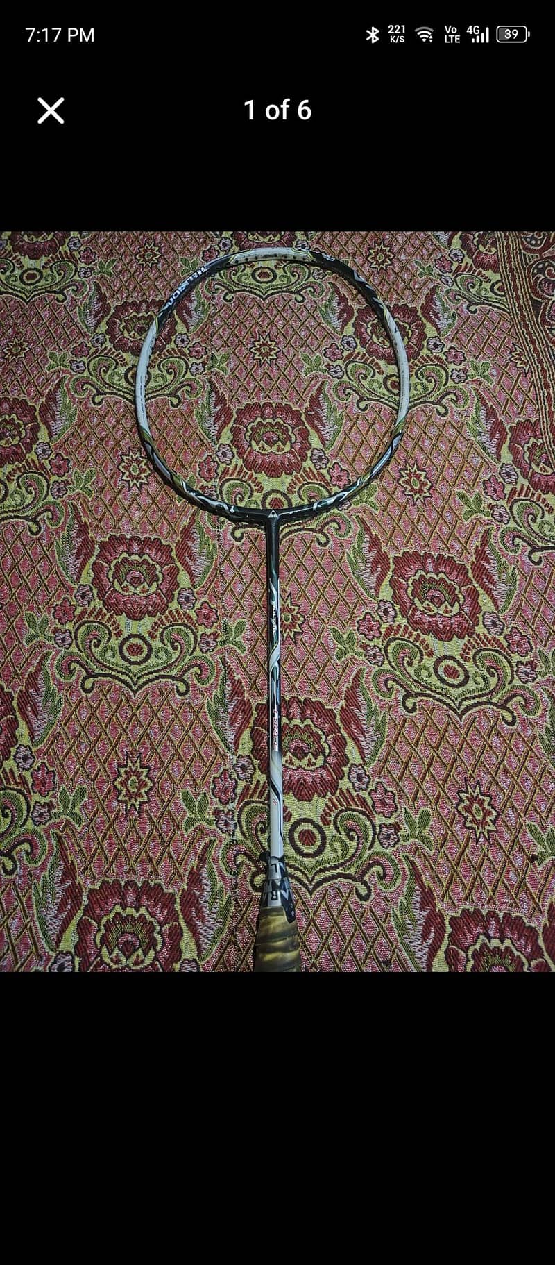 force racket 3