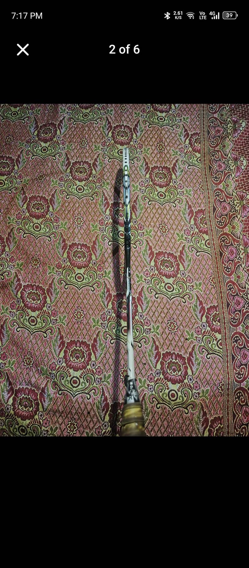 force racket 4