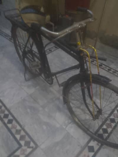 bisakil