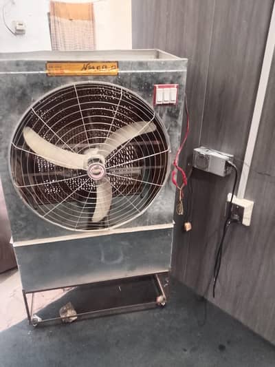 Air Coller