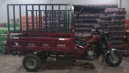 New Asia 150cc Loader Rikshaw available for sale at the best price