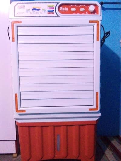Air cooler