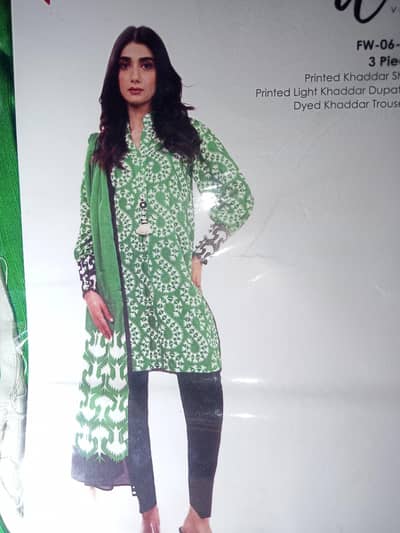 Alkaram Original 3 Piece Unstitched Khaddar - Green - 4890 to 2800 Rs