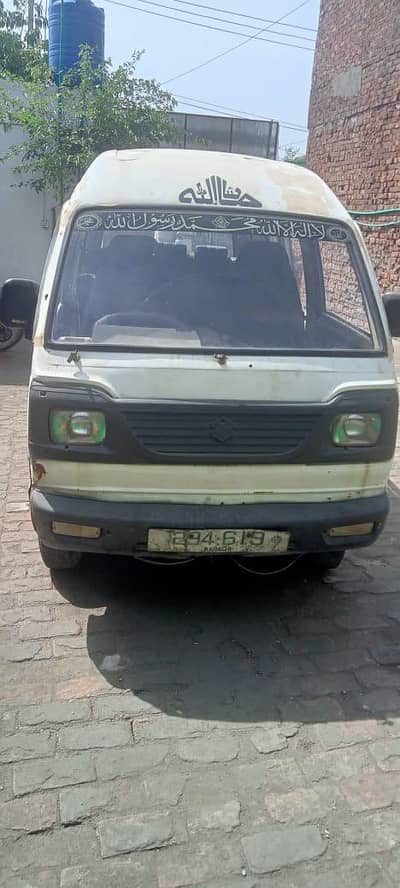 Suzuki Bolan 1990
