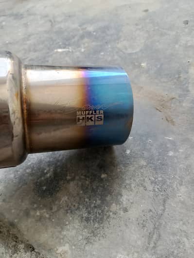 HKS Muffler