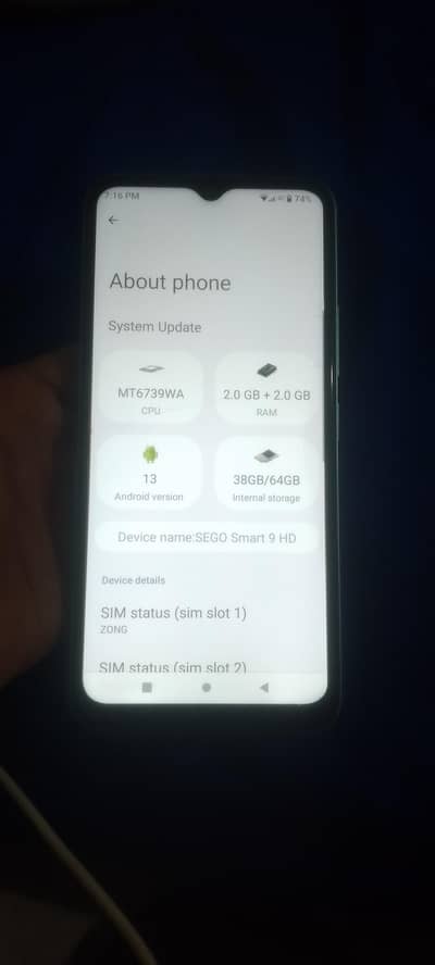 SEGO Smart 9 HD
