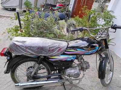 UNION STAR 70CC