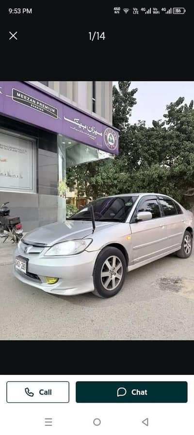 Honda Civic EXi 2006.1500cc. /03022055683