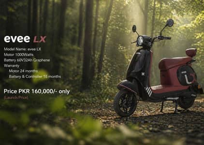evee LX model
