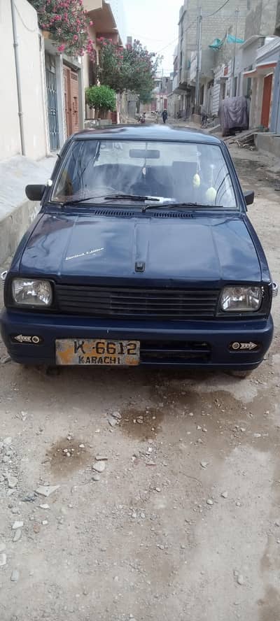 Suzuki FX 1987 ( Rs : 200000 )