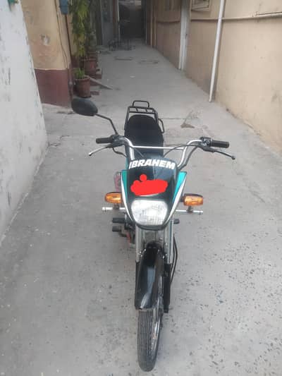 Honda CD 70 Dream
