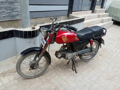 dhoom yd -70 10/6 condition