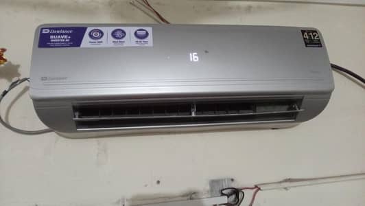 new ac only four 4 days ago buy from ays center peshawar on 27 June 26