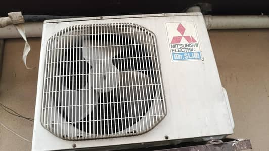 Ac 1 ton