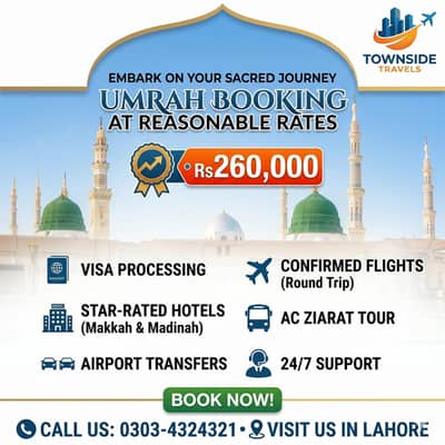 Best umrah  packages offers available/ complete visa flight & hotel