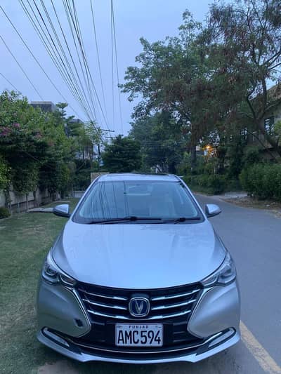 Changan Alsvin 2022