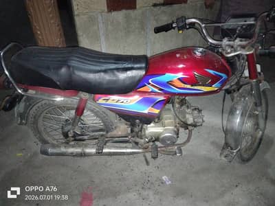 CD 70