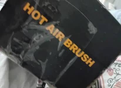 HOT AIR BRUSH