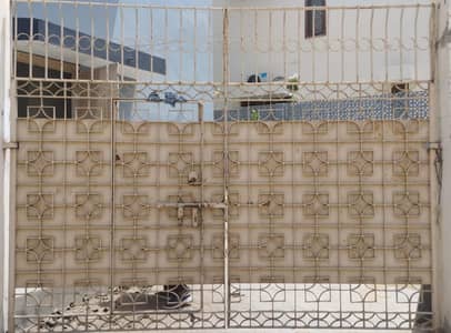 Heavy Iron Main Gate