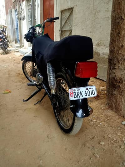 Unique 70cc UrgenT Sale