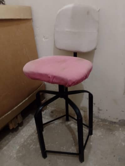 moving chair 03006850455