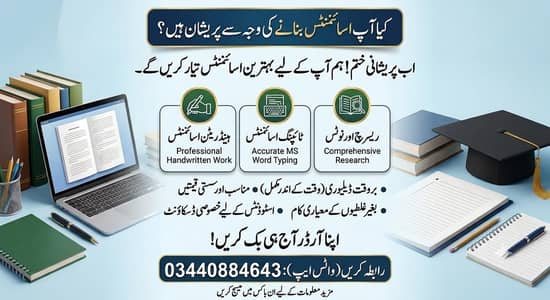 Fast & Reliable Assignment Writing & Research Services